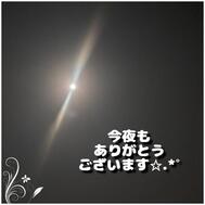 고마워요 (^^)