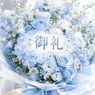 🔹 9일 9시 0분부터 사장님 🔹