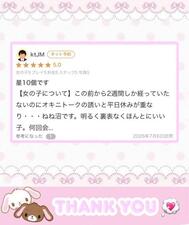 감사합니다💌