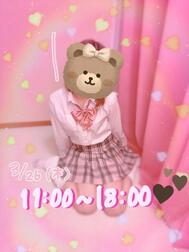 11:00~18:00까지 있어요🩷