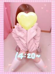 14:20~ 안내할 수 있습니다🍀*゜