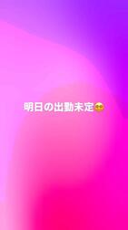 내일 미정😵‍💫