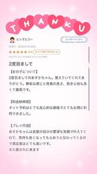 [감사일기]💌💕