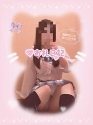 [예사메일기]💌