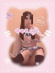 [예사메일기]💌