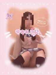 [예사메일기]💌