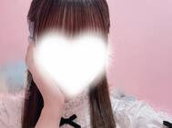 감사합니다💌🩷
