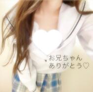 6/20 14:30~오빠 감사합니다♡