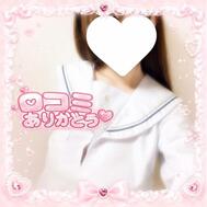 [예사 메일기]p씨 감사합니다♡♡