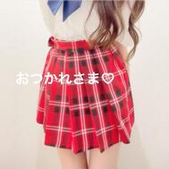 오츠카레님 ♡ 스키나 타베 모노나에? ♡♡