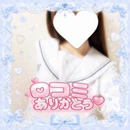 [예사 메일기]t씨 감사합니다♡♡
