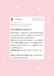 [사례메일기]
