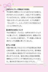 감사합니다💌💞