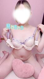 같아?