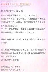[사례메일기]