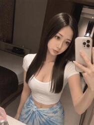 A 💝