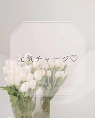 활기차지💛