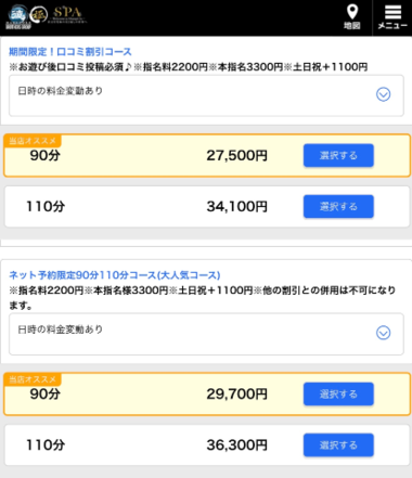 20260719_165437_09c86a77d53960318f1ede6f932f984e.png