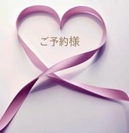 ----------♡----------