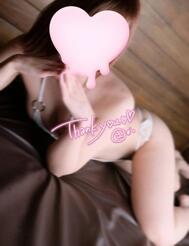 30일 H님