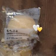 아마메~♡