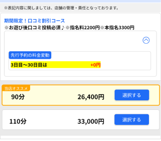 20260726_064429_24f876cc6b86c193595ce8bf