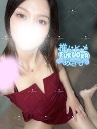 [어른의 즐거움은, 천천히♡]