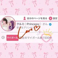 ㊗️1500명🐰💗
