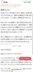 [사례메일기]