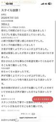 [사례메일기]