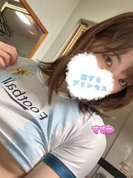 내일은...♡