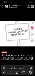 다시 속공으로 지워졌습니다 😹
