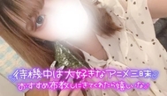 무엇을 본다? 👀💘︎︎◝✩