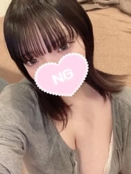 있어요❣️