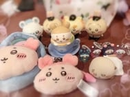 많은
