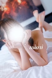 미오리