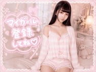 포치포치~🩵ྀི