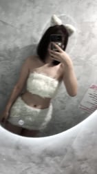 감사