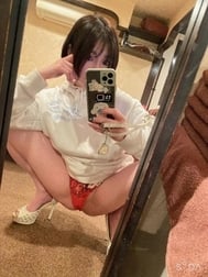 흠
