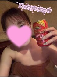 후기 ‼ ︎