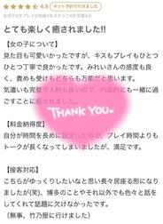 더 에로틱,,,,❣️