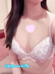 오~~!