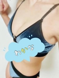 실은...♡