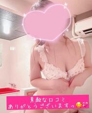 [사례 메 일기] 정말 고마워요 🥰