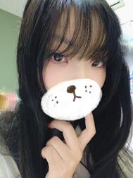 내일