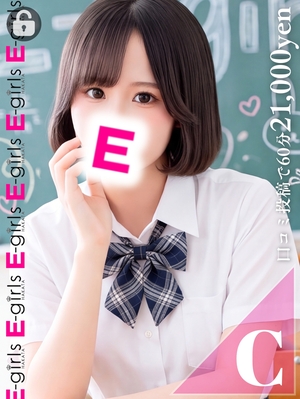 스즈
