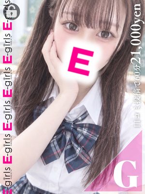 모모｜New Face