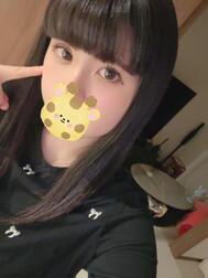 퇴근했습니다 😚❤️