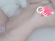 눈을 감고 기다려... 🎀