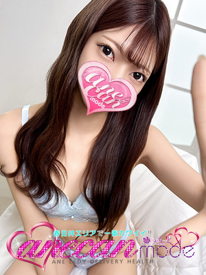 特別指名料¥2,000 - 유이나☆少女노요우나無邪気사☆